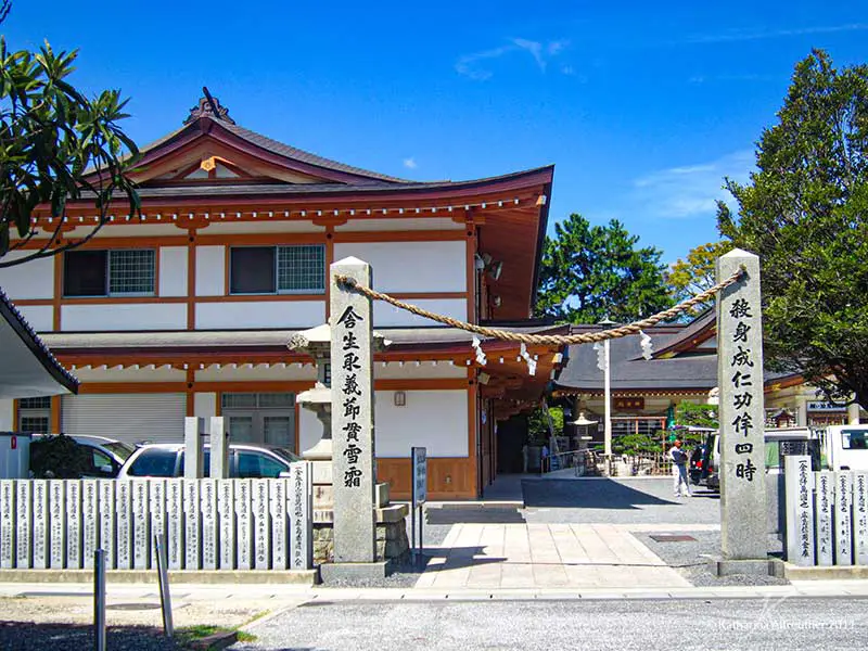 Der Gokoku-jinja in Hiroshima