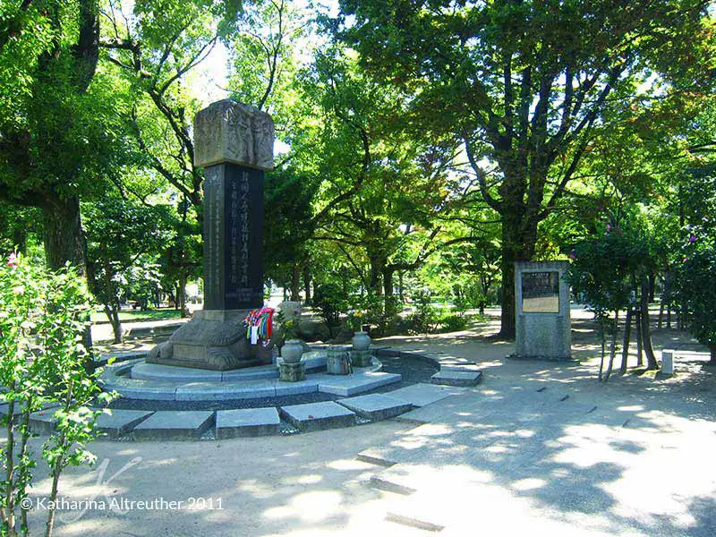 Monument für die koreanischen Opfer und Überlebenden in Hiroshima