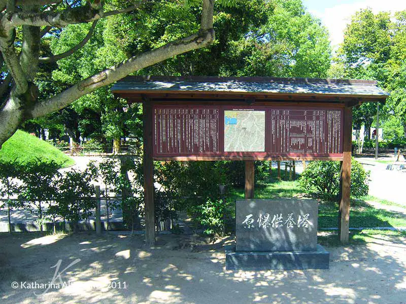 Gedenktafel in Hiroshima