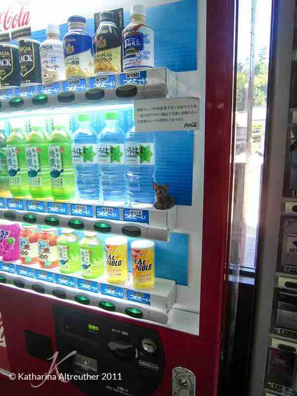 Automat mit Getränken