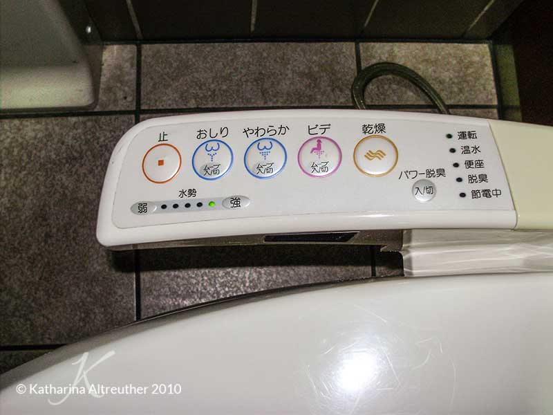 High-Tech Toiletten in Japan