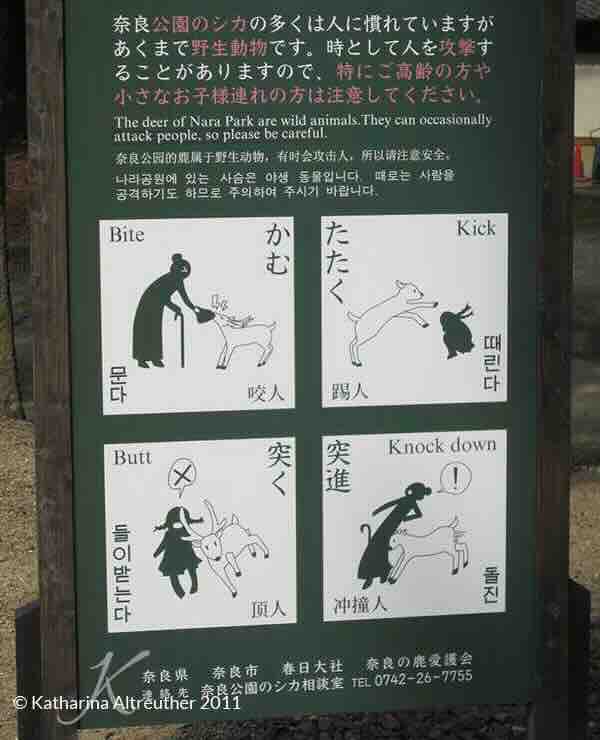Hinweise im Nara-Park