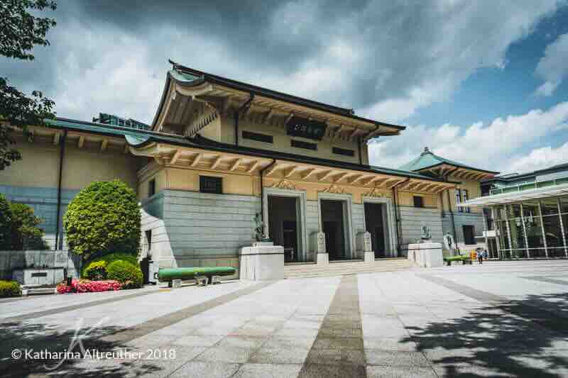 Das Museum Yūshūkan beim Yasukuni-Schrein
