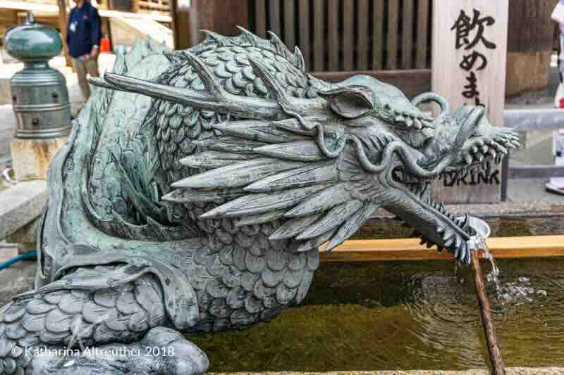 Japanische Drachen - Drache als Wasserspeier am Kiyomizu-dera in Kyōto