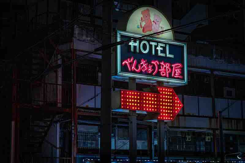Love Hotels in Japan